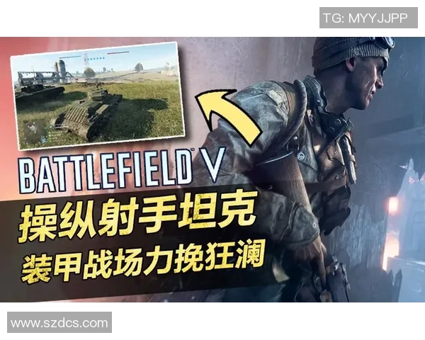 Viper射手技能解析与实战技巧提升 让你掌控战场节奏