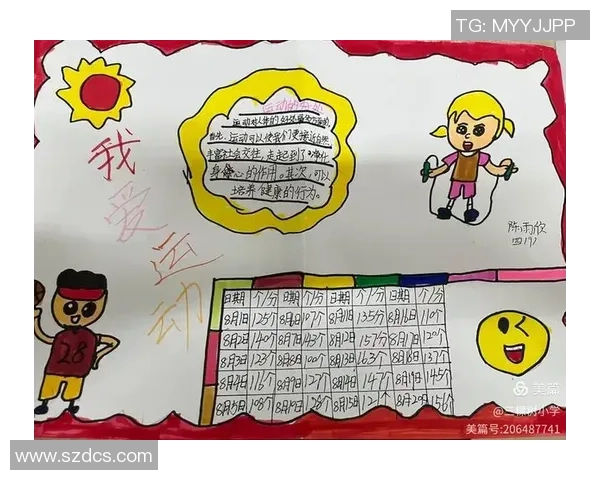 以运动为核心探索健康生活与身心平衡的科学路径 以运动为核心探索健康生活与身心平衡的科学路径