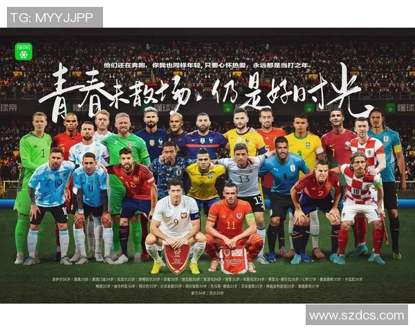 围绕美加墨世界杯展望全球足球发展新纪元战略蓝图愿景规划未来趋势 围绕美加墨世界杯展望全球足球发展新纪元战略蓝图愿景规划未来趋势