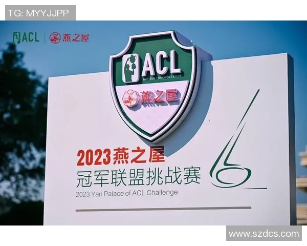 激情碰撞赛场燃战意英雄联盟全球顶级赛事巅峰对决即将开启 激情碰撞赛场燃战意英雄联盟全球顶级赛事巅峰对决即将开启