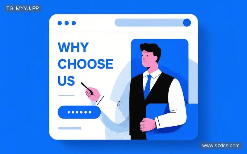 行业领先的理由